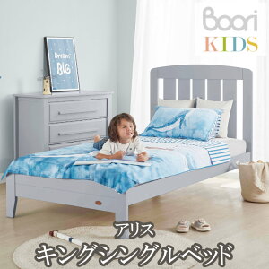 yヌr[LڂŎgN[|Ⴆz u[ Boori LO VOxbh AX ̂xbh VO xbht[  ̂ t[ l炵 Q xbh[