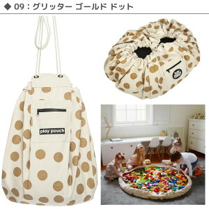 Play Pouch vC|E` [ ^ TCY qp vC}bg 傫 e ~` ی^ 3 4 5 6  킢 a NX}X v[g xr[}bg LbY}bg 