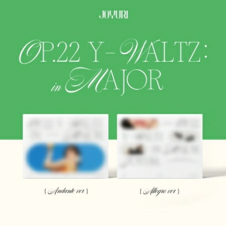 楽天市場 Ver選択 Joyuri Op 22 Y Waltz In Major 1st Mini Album 元 Iz One アイズワン 1集 初回先着ポスター 送料無料 Goods Music