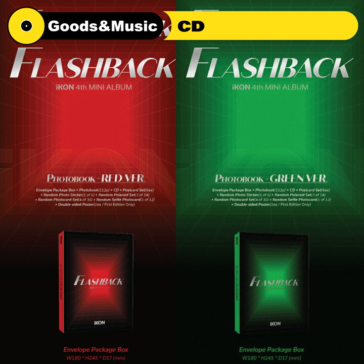 楽天市場】【PHOTOBOOK】【2種セット】【和訳選択】IKON FLASHBACK 4TH 