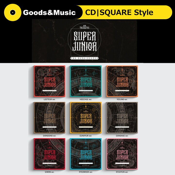 楽天市場】【9種セット】【和訳選択】【SQUARE STYLE】SUPER JUNIOR 