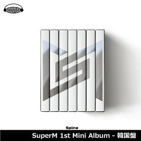 【韓国盤】【和訳選択】SUPERM 1ST MINI ALBUM スーパーエム 1集 ミニアルバム【弊店限定特典】【安心国内発送】