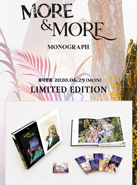 楽天市場】【限定版】 TWICE MORE & MORE MONOGRAPH LIMITED EDITION 