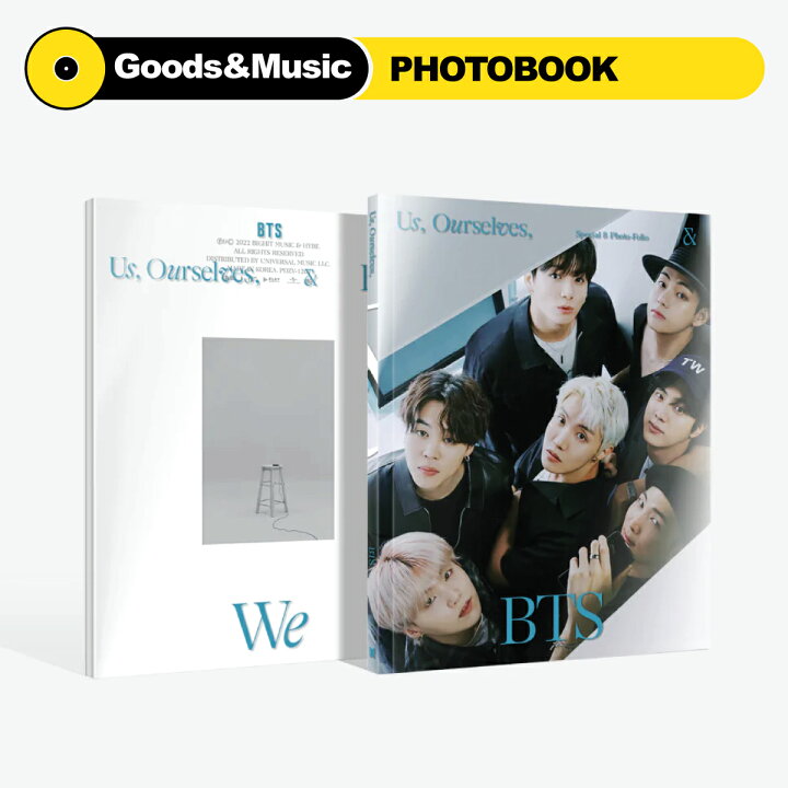 楽天市場】【写真集】【弊店限定特典付】BTS - Special 8 Photo-Folio 