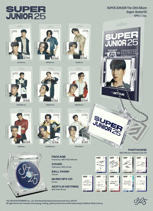 楽天市場】【当店限定特典付】【和訳選択】【9種セット・VER選択 SUPER JUNIOR CD DVD セット まとめ売り