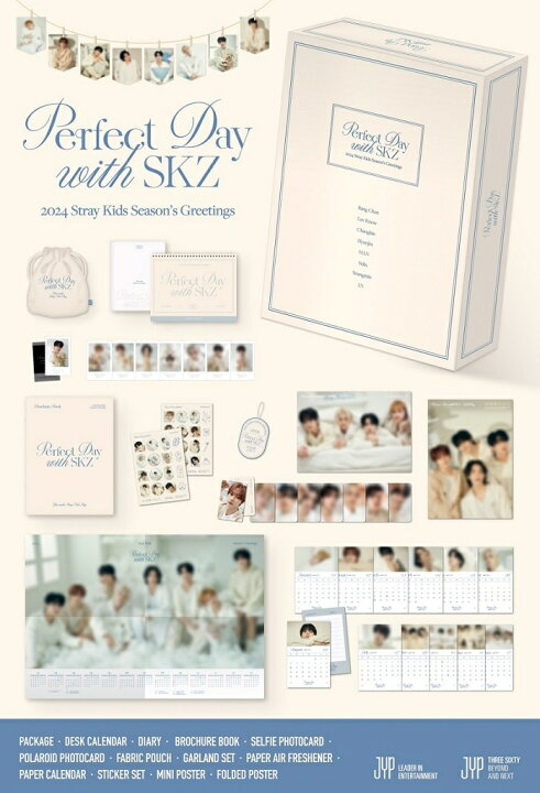 楽天市場】【2024年 カレンダー】【JYP Shop 特典選択】Stray Kids 