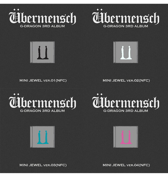 楽天市場】【和訳選択】G-DRAGON - 3rd Album [Übermensch] BIGBANG GD 