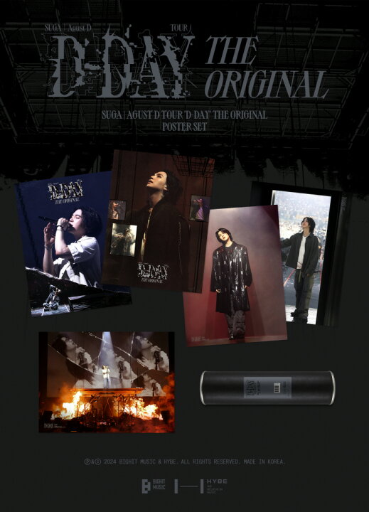 楽天市場】SUGA - AGUST D TOUR [D-DAY] THE ORIGINAL (POSTER SET 