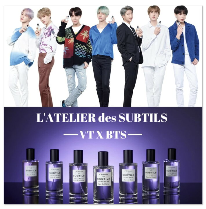 楽天市場】アクリルスタンド付【VER選択】【BTS 香水】BTS L