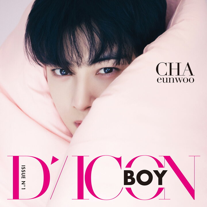 チャウヌ 写真集 高画質 VER選択 2022年 DICON BOY VOL 1 CHA EUNWOO D-