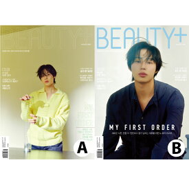 【VER選択】2022年 8月号 BEAUTY+ HA SUNGWOON VICTON BYONGCHAN 画報 インタビュー 韓国 雑誌 マガジン MAGAZINE【安心国内発送】