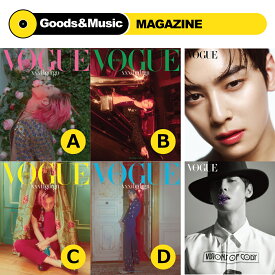 【和訳選択】2022年 7月号 VOGUE BIGBANG G-DRAGON 表紙 特集 GD KWON JIYONG ジヨン G ドラゴン ASTRO CHA EUNWOO 画報 インタビュー 韓国 雑誌 マガジン MAGAZINE【弊店限定特典】【安心国内発送】