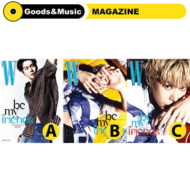 【VER選択】2022年 5月号 W KOREA NCT DOYOUNG TWICE MINA LEE MINHO J-PARK 画報 インタビュー 韓国 雑誌 マガジン MAGAZINE【弊店限定特典】【安心国内発送】