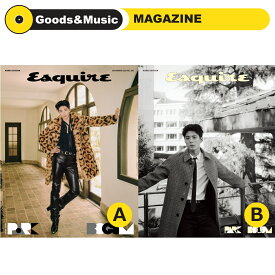 【2種セット/VER選択】【和訳選択】2023年 11月号 ESQUIRE PARK BOGUM 画報 インタビュー 韓国 雑誌 MAGAZINE【安心国内発送】