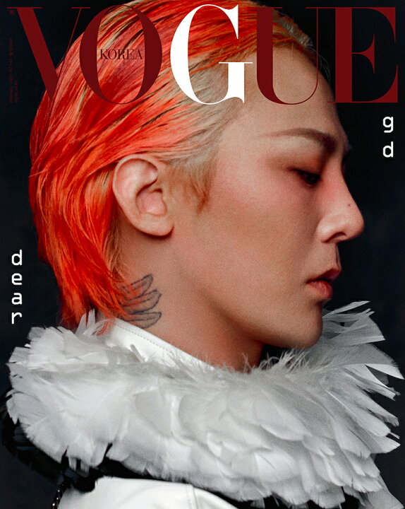 楽天市場】【和訳付】2025年 2月号 VOGUE KOREA G DRAGON GD Gドラゴン 