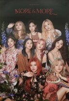 楽天市場】twice ポスターの通販