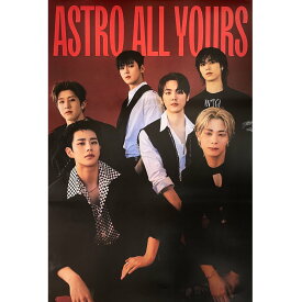 楽天市場 Astro ポスターの通販 楽天市場 Astro ポスターの通販