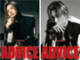 楽天市場 テミンadviceの通販