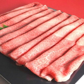 氷見和牛 和牛 牛 肩肉 肩 すきしゃぶ すき焼き すきやき しゃぶしゃぶ 氷見 富山【氷見和牛肩すきしゃぶ用】グランマルシェタケダ お取り寄せ 約400g 誕生祝い 敬老の日 お歳暮 御歳暮 冬ギフト