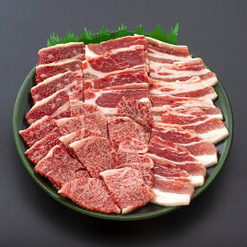 氷見和牛 和牛 牛 バラカルビ バラ カルビ 焼肉 焼き肉【氷見和牛バラカルビ（200g）＆名水ポークバラ焼肉（200g）】グランマルシェタケダ お取り寄せ 誕生祝い 敬老の日 お歳暮 御歳暮 冬ギフト