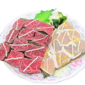 氷見和牛 和牛 牛 鶏の昆布締め 鶏 昆布〆 昆布しめ 昆布じめ 富山 鶏肉 むね肉 胸 胸肉 おつまみ 昆布 ギフト 珍味【富山名物氷見和牛と鶏の昆布〆セット（昆布締め200g)】グランマルシェタケダ お取り寄せ 約200g 誕生祝い 敬老の日 お歳暮 御歳暮 冬ギフト