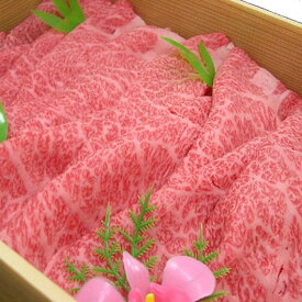 氷見和牛 和牛 牛 すきしゃぶ すき焼き すきやき しゃぶしゃぶ 氷見 富山【氷見和牛 肩ロースすきしゃぶ用】グランマルシェタケダ お取り寄せ 約400g 誕生祝い 敬老の日 お歳暮 御歳暮 冬ギフト