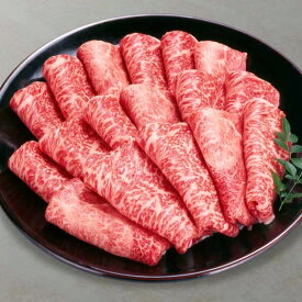 氷見和牛 和牛 牛 すきしゃぶ すき焼き すきやき しゃぶしゃぶ 氷見 富山【氷見和牛 すきしゃぶ3点セット】グランマルシェタケダ お取り寄せ 約450g 誕生祝い 敬老の日 お歳暮 御歳暮 冬ギフト