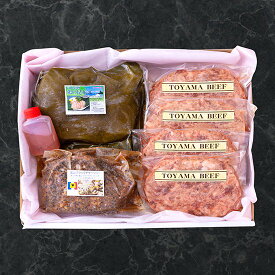 鶏の昆布締め 鶏 昆布しめ 昆布じめ 富山 ステーキハンバーグ 富山ブラック棒チャーシュー 富山ブラック 珍味 【タケダオリジナル詰め合わせ】 グランマルシェタケダ 富山名物 お取り寄せ 誕生祝い 敬老の日 お歳暮 御歳暮 冬ギフト