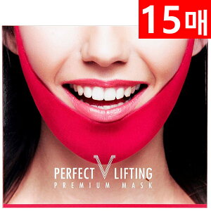 p[tFNg V teBO v~A }XN 15