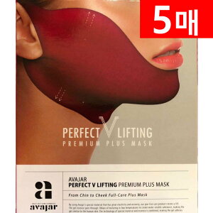 p[tFNg uC teBO v~A }XN 5