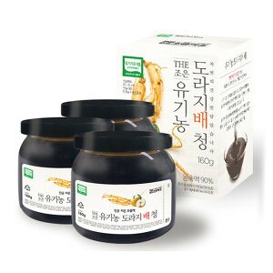 L@LLEGLX Zkt GLXGLX 160g x 3{