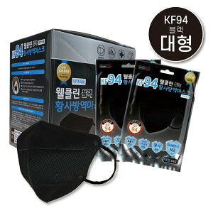 EFN[ KF94 ΂^ hu}XN ubN ^ 50