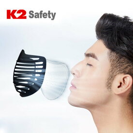 K2 呼吸しやすいスカーフマスク/MBフィルター/黄砂PM2.5遮断