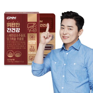 ǐ݂N/̑̌Nj݂̊yȊ̑̌N 1 / ~NVXV}XyCÑGLX