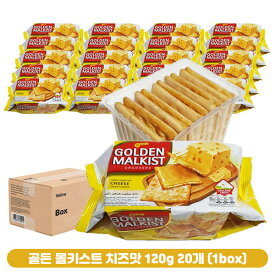 120g/Imported Biscuits