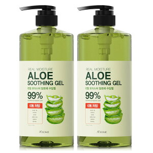 e AGXCfBOWF AGx N[1000ml×2