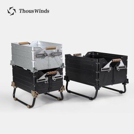 ThousWinds スノーピークシェルフコンテ あなた 互換ラック 50L脚