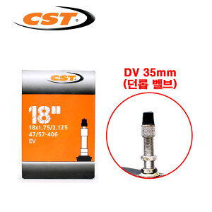 18C`]ԃ`[u 18x1.75/18x1.95/18x2.125 _bv