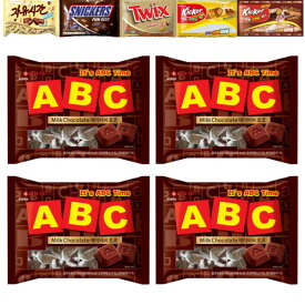 ABCチョコレート187G(4袋) キャンディー ゼリー チョコレート