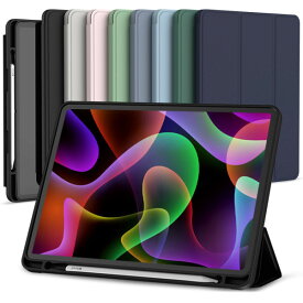 全機種 iPad スマートカバー ペンシル 収納 スタンド ケース iPad Pro ミニエア 109 8 7 6 5 4 3 11世代
