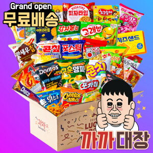 (OWA[)َqMtgZbg ĉB / nEBf[ NX}X q̓ yyf[