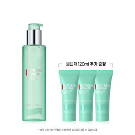 Biotherm Homme 特別 アクアパワー オールインワン 200ml セット (+クレンザー120ML)