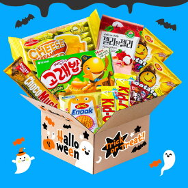 ハロウィン おやつセット 幽霊 2号 ジュース おやつ 9種 カプリサン 総合菓子ギフトセット 韓国 海外 人気お菓子 総出動