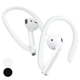 AirPods Pro 2 第1世代 カバー イヤーフックガイドハンガー