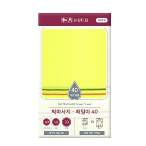 rbO}bT[WC40F×10C^IC^A