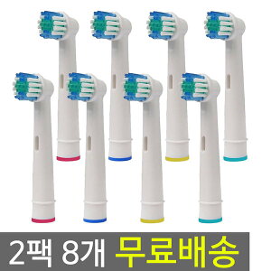 (2pbN 8{) uE IB duVь݊