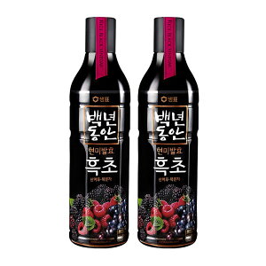 SN | R ~q 900ml x2{ /g|