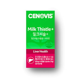 ミルクシスル+ビタミン（60カプセル/ 60日分）