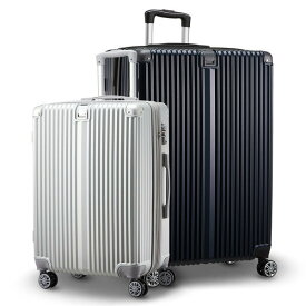ランチェッティ14033 20+28インチセット スーツケース スーツケース