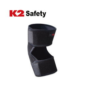 K2 肘サポーター IUA119P2 関節保護/機能性/安全